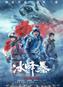 狠狠狠色丁香婷婷综合久久五月