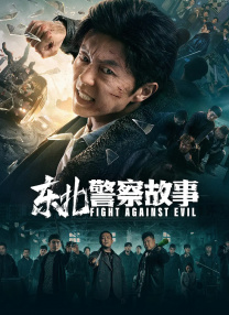 久久久久国产精品一区二区
