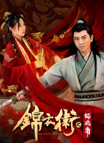 国模杨依大尺度露p