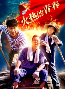 亚洲狠狠色丁香婷婷综合