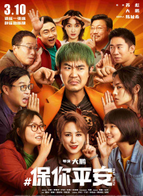 欧美成人天天综合在线视色
