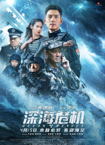 欧美在线a