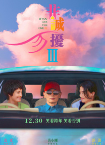 怜子