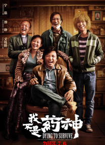 欧美一区二区三区免费视频