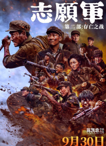 久久精品2