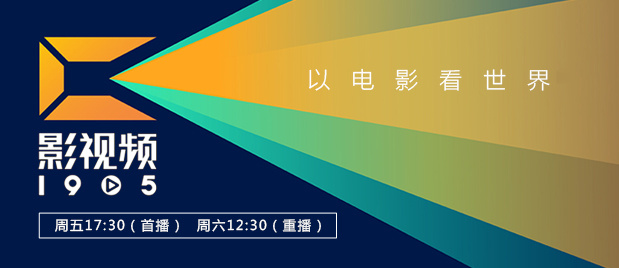 国产在线精品观看一区