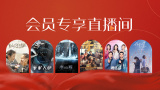 国产精品一区二区三区久久